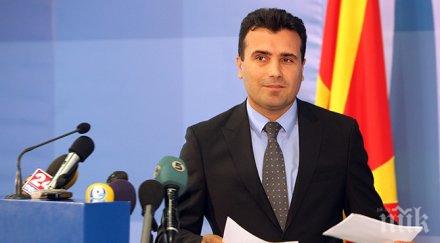 ври кипи македония заев започна чистка правосъдието иска главният прокурор сам хвърли кърпата