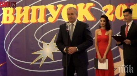 извънредно пик президентът румен радев бала деца неравностойно положение силата обществото сме единни заедно