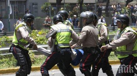 опозицията близо 250 пострадали последния протест каракас