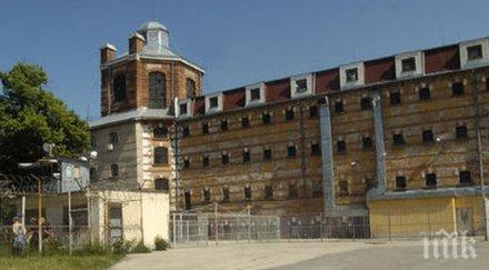 зам министър николай проданов проверката софийския затвор открити няколко мобилни телефона едно самоделно ножче едно устройство handsfree