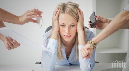 знака отчаяно нуждаете почивка