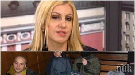 извънредно зам министър правосъдието разкрития наглите