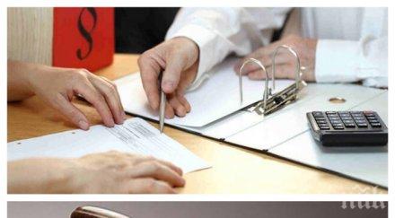 клиент осъди банка изисквала погасяване несъществуващ кредит