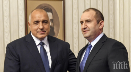 извънредно първо пик премиерът борисов президента румен радев кснс заплахите българия обновена снимки