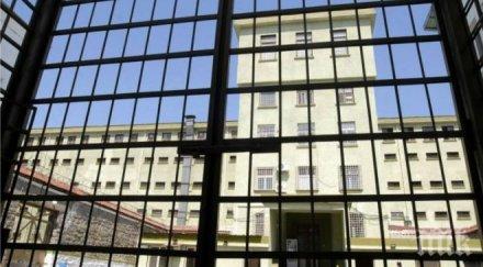 последните минути изненадваща проверка тъмно софийския затвор зам министър долетя