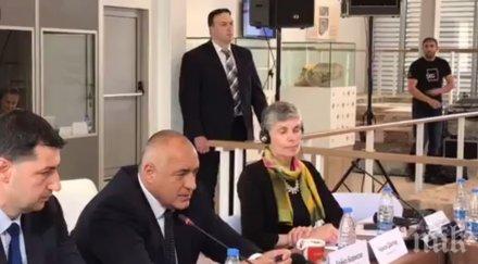 милионите америка българия сорос спонсорство асимилация хайтов тръмп орбан казаха герб иска чуе