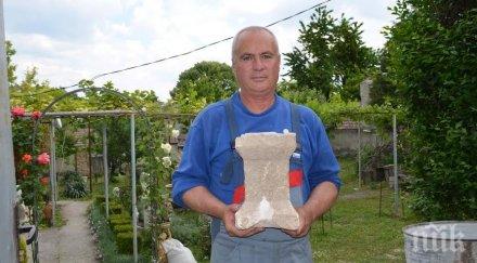 археологическа загадка изкопаха епитафия непознат език молитвен олтар девин снимки