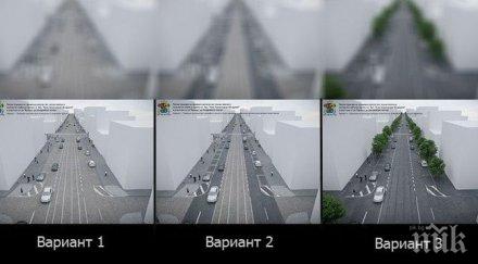 последно обсъждане бул дондуков паваж асфалт