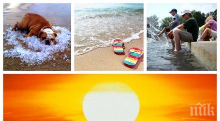 бомба ефир шок времето юли идва дни страшни жеги юни