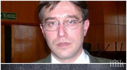 прокурор подробности арестувания кмет асеновград