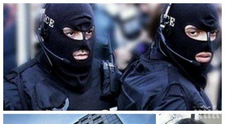 извънредно пик прокуратурата гореща информация аферите агенцията вписванията