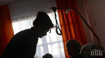 германия разбиха мрежа руската мафия източвала пари здравната система