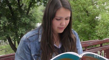 родопчанка знае добре английски учи журналистика уелс