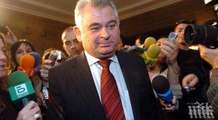 ген кирчо киров руското влияние македония провежда сръбските македонски служби