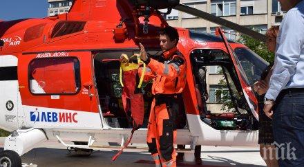 въздушните линейки вече осигуряват първа помощ