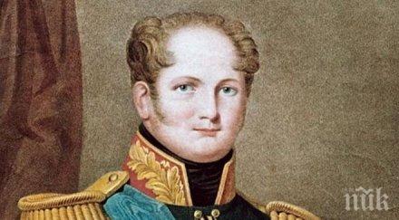 сензация руски император инсценирал смъртта стане монах