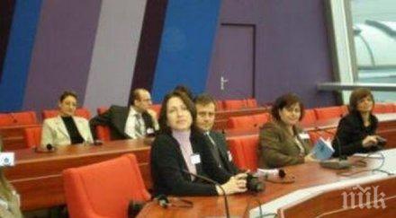 скандал съдийка тома белев решава дело зелените