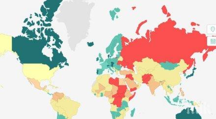 постижение българия топ мирните държави света