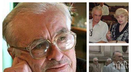 извънредно пик близки познати сбогуват една емблемите демокрацията йордан василев обновена