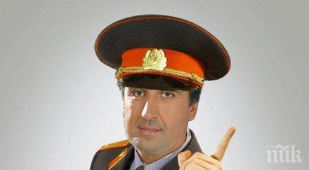 потрес веско маринов стана полицай арестува баби фенки