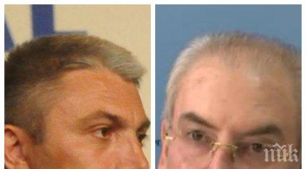 бомба ефир карадайъ разкри местан изритан дпс обновена