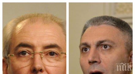 извънредно пик страшен скандал местан дава бнт сем подозира заговор дпс