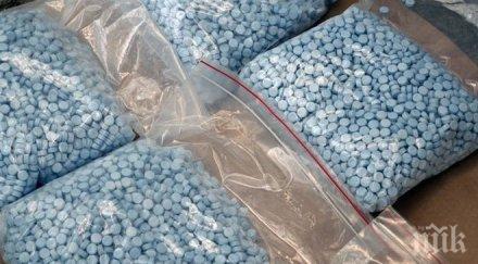 франция задържаха 135 каптагон любимият амфетамин ислямска държава