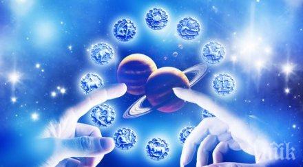 всяка зодия ахилесовата пета каква