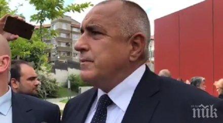 извънредно пик борисов емоционален коментар жертвите пътищата всеки загинал близък дано новите мерки имаме успех видео