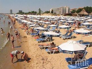 цената шезлонгите евтино скъпо нашето море