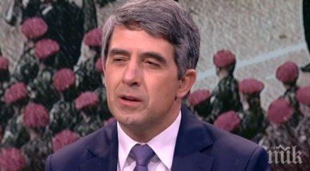 плевнелиев радев разсекретяването стенограмата ктб търсете евтини медийни ефекти