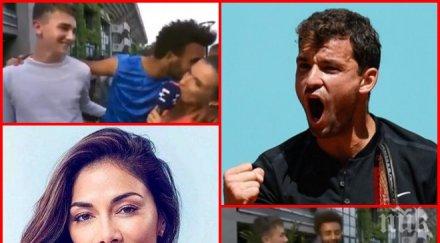 ексклузивно интимен тормоз париж скандалът голям гришо шерци видео снимки