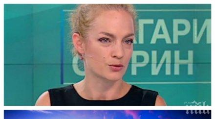 психолог българите сме щастливи неудовлетворени