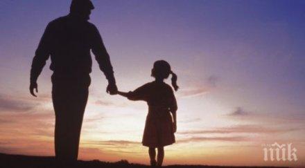 непорочно зачатие врачанин уреди дъщеря без докосвал майката