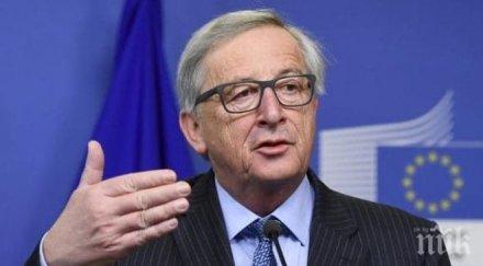 юнкер мястото украйна европа