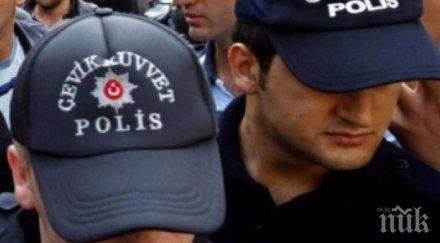 кръвопролитие турция зетят главен редактор закла избяга