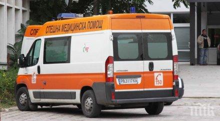 нелеп инцидент шофьор помете годишно момченце бургас