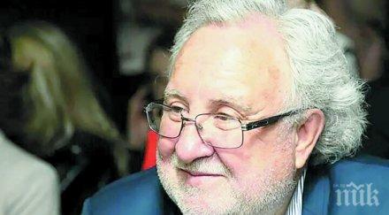 пик прочутият режисьор писател автор бестселъра почти всичко жените делфините анатолий малкин руското предаване взгляд разби комунистическата стена по