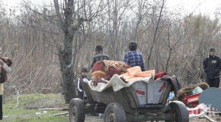 цигански бараки изникнаха околовръстното софия