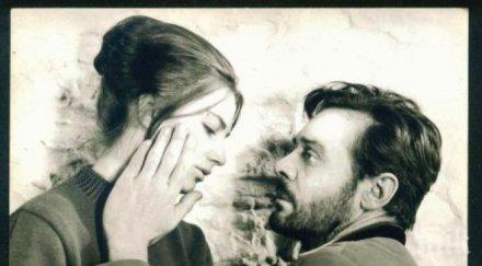 невъзможната любов невена коканова раде маркович