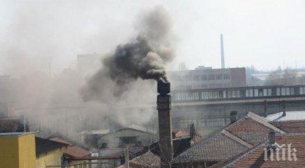 дишат пловдив