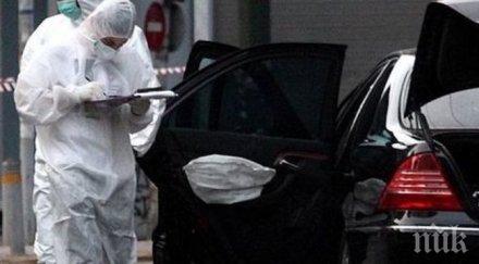 тероризъм гърция заловени писма бомби адресирани италия