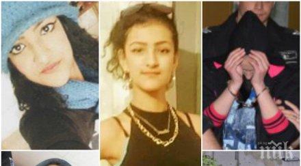 окончателно години затвор извергите убили годишната александра провадия