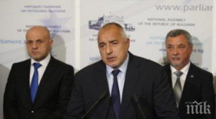 първо пик ключови назначения правителството вижте решиха министрите