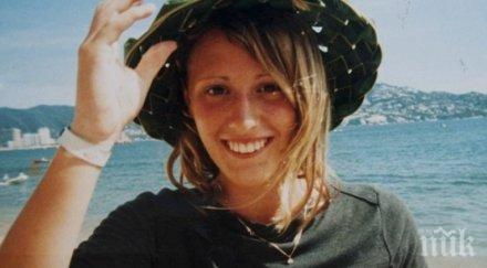 жестоко зверство изнасилиха бавачка изхвърлиха морето кораб дисни