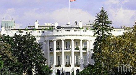 последните минути задържан мъж опитал прескочи оградата белия дом