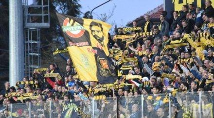 трансфер бразилски полузащитник подсилва ботев пловдив