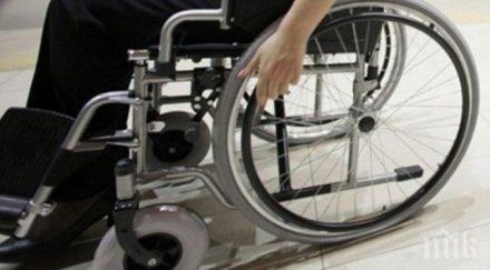 мъките здравното министерство дава инструкции телк издават решения