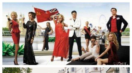 руските богаташи техните наследници изнасят лондон