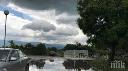 дупки кратери трошат коли пукат гуми снимки